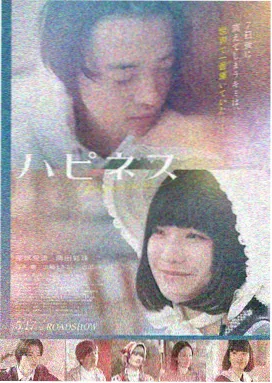 1909影视基地电影长片旧钟楼的放映员·放映机与胶片盘